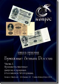 �������� ������ ������. ����� I