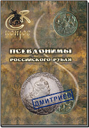 ���������� ����������� �����