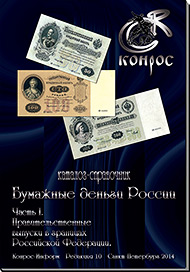 �������� ������ ������